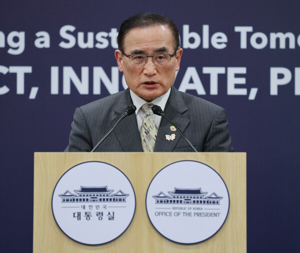 위성락 국가안보실장이 29일 경북 경주 APEC 미디어센터에서 한미 정상회담 관련 브리핑을 하고 있다.[사진=연합뉴스]