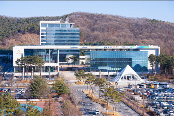 전경/사진=천안시 제공