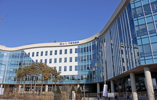 [사진 제공 = 기획재정부]