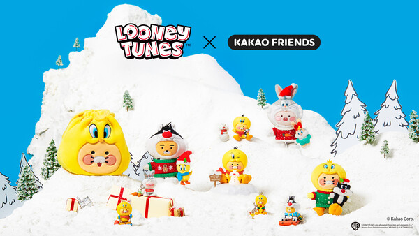 [사진=카카오프렌즈]