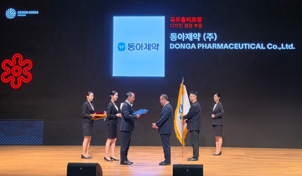 [사진=동아제약]