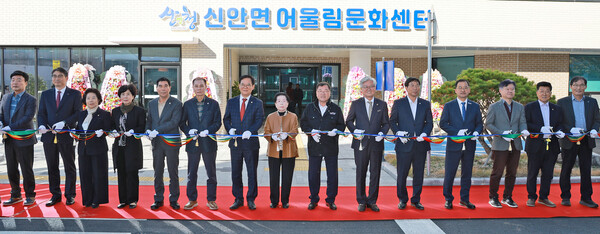 산청군 신안면 어울림문화센터 준공 (제공=산청군)