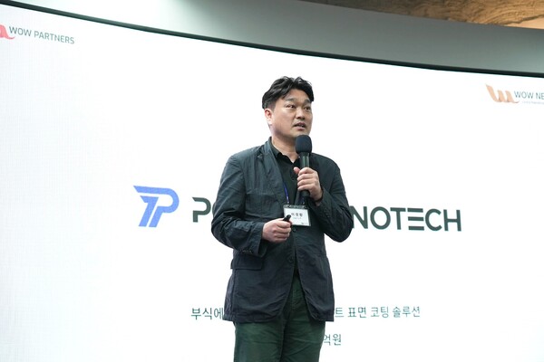 포솔이노텍 이경황 대표 / 사진=포스코