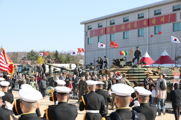 부대 내 행사 모습 / 사진=포항시