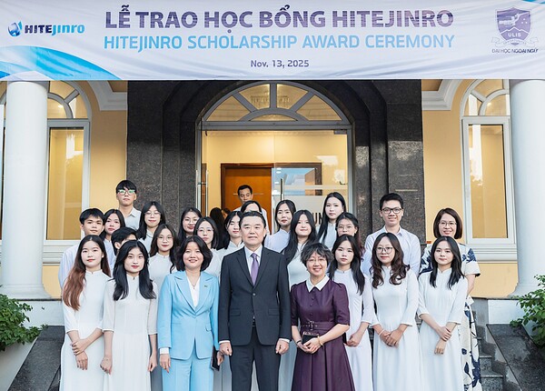 [사진=하이트진로]