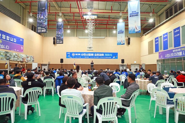 제3회 사천시장배 요트대회(제공=사천시)
