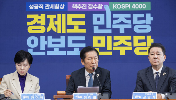 더불어민주당 정청래 대표가 17일 서울 여의도 국회에서 열린 최고위원회의에서 발언을 하고 있다. [사진=연합뉴스]