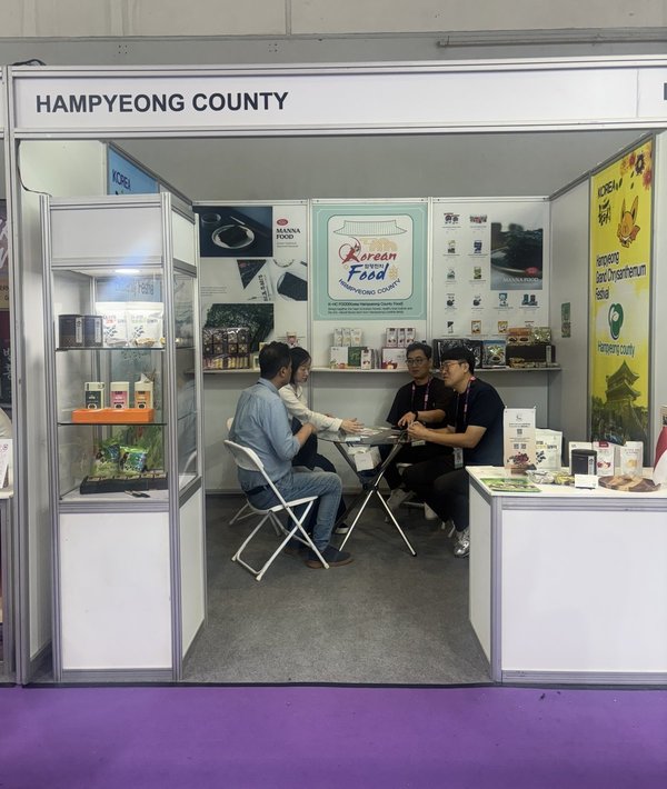 ▲ 함평군 글로벌 브랜드 K-HC 푸드 로 해외 판로 개척 속도 (사진=함평군 제공)