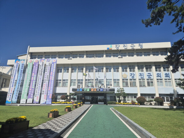 강진군청 전경(사진제공=강진군)