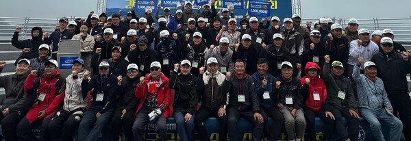 강진 피싱마스터스대회 단체 사진(사진제공=강진군)