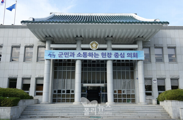 산청군의회 전경(사진=박영순 기자)