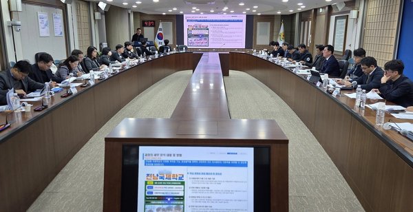 ▲ 외국인교육기관 설립 연구용역 착수보고회2 (사진=전남도 제공)