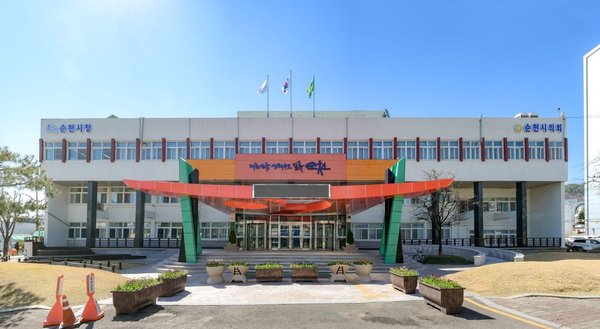 ▲ 순천시 농지법 시행 이전 형질변경 토지 지목 현실화 추진 (사진=순천시 제공)