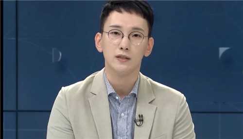 박민영 국민의힘 미디어대변인이 유튜브 채널에서 김예지 국민의힘 의원을 향해 장애인을 비하하고 조롱하는 발언을 쏟아내 파장이 일고 있다 [사진=연합뉴스]