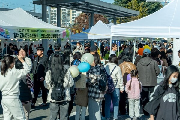 바이구미(Buy Gumi) 페스티벌 / 사진=구미시 제공