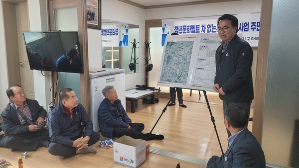 ▲ 영암군 청년문화벨트 차 없는 거리 조성사업 주민설명회 (사진=영암군 제공)