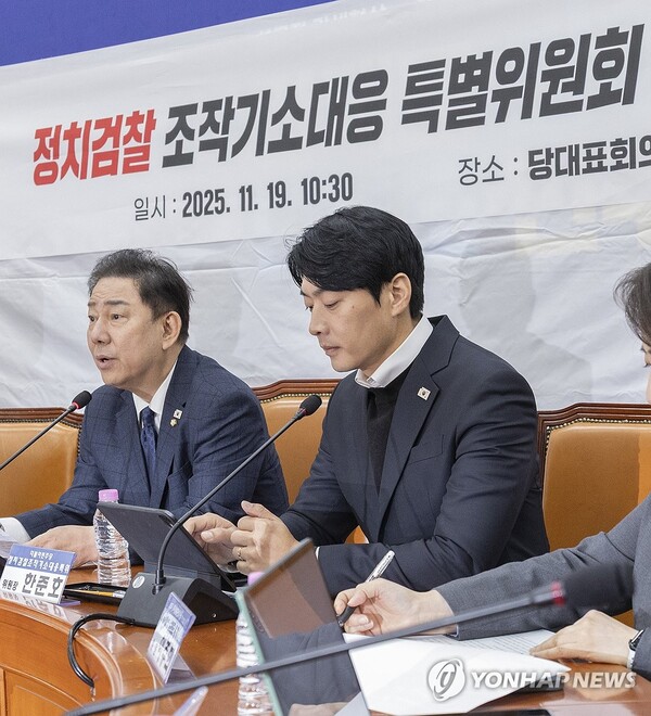 더불어민주당 김병기 원내대표가 19일 국회에서 열린 정치검찰 조작기소대응 특별위원회 활동 보고회에 참석해 발언하고 있다. [사진=연합뉴스]