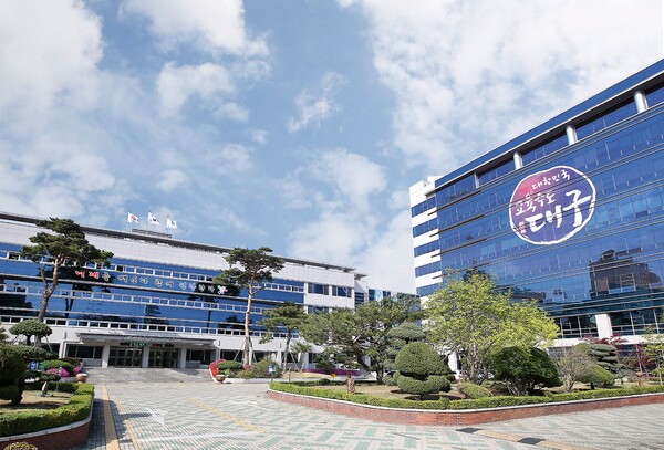 대구시교육청 전경 / 사진=대구시교육청 제공