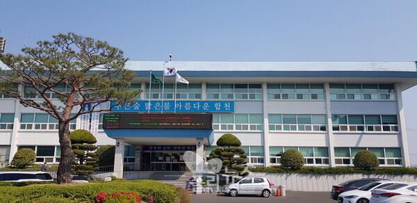 합천군청 전경(사진=박영순 기자)