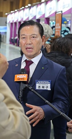 사진=대한민국시장․군수․구청장협의회 제공