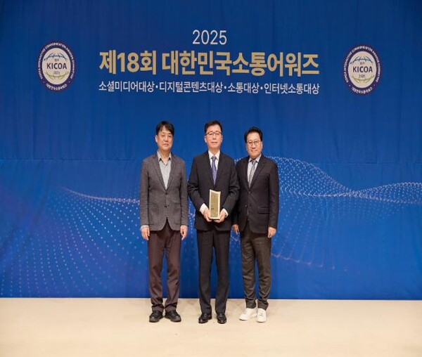 한국마사회 홈페이지 캡쳐