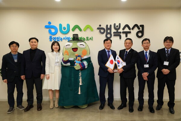 일본 이즈미사노시 시장단 방문 / 사진=수성구 제공