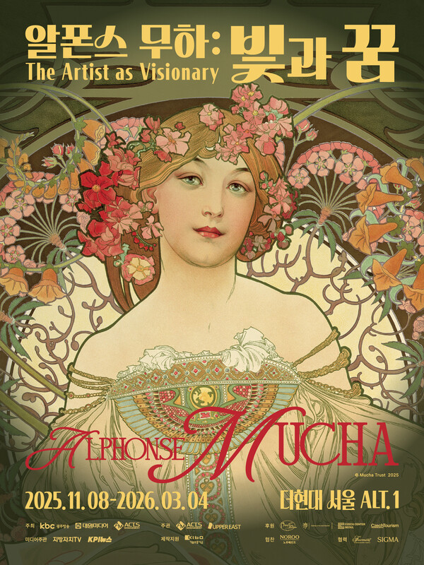 한-체코 수교 35주년 기념 '알폰스 무하: 빛과 꿈'전이 11월 8일부터 내년 3월 4일까지 여의도 더현대서울 ALT.1에서 열린다. 이번 전시는 국내 최초 공개작 70여 점과 미공개 유화 작품까지 포함해 무하의 오리지널 작품 143점이 선보인다.