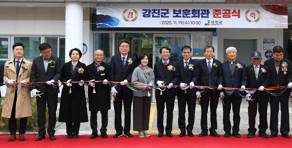 ▲강진군 보훈회관 준공식(사진제공=강진군)