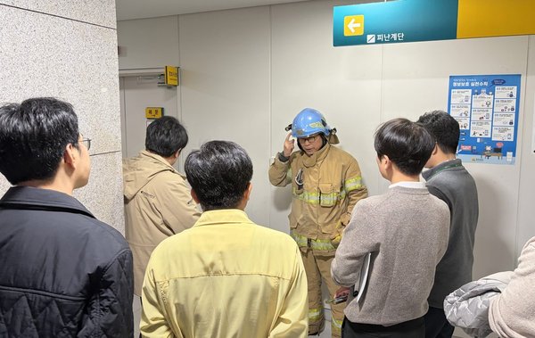 ▲ 정보시스템실 화재 대응 모의훈련(사진=전남도 제공)