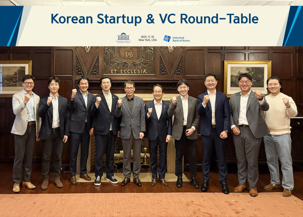 [사진=지난 19일(현지시간) 미국 뉴욕 하버드클럽에서 (왼쪽부터) 김대용 김씨마켓(Kim'C Market) 대표, 에디 리 화이트스타캐피탈(White Star Capital) 파트너, 이성환 SV인베스트먼트 미국법인 이사, 강민국 국민의힘 의원, 김성태 은행장, 강준현 더불어민주당 의원, 우성훈 아모지(Amogy) 대표, 유정석 법무법인 폴리호그(Foley Hoag LLP) 파트너 변호사 등이 기념 촬영을 하는 모습. IBK기업은행 제공]