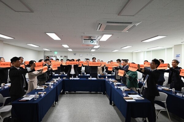 . 진도국민해양안전관, '제2회 해양안전 실천문화 포럼'  [사진제공 = 진도군]