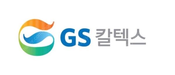 GS칼텍스 CI