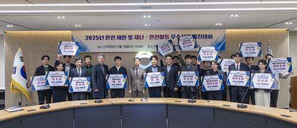 한국환경공단 제공