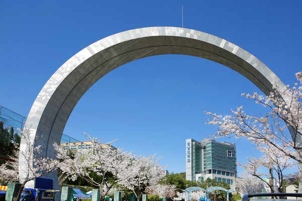 강남대학교 전경. 사진=강남대학교 
