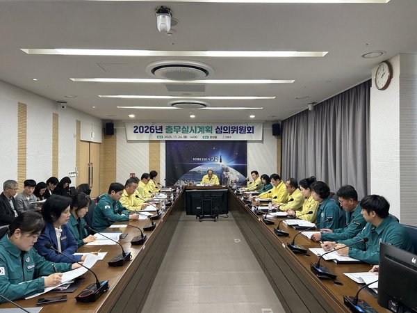 ▲ 고흥군 충무실시계획 심의위원회 개최 (사진=고흥군 제공)