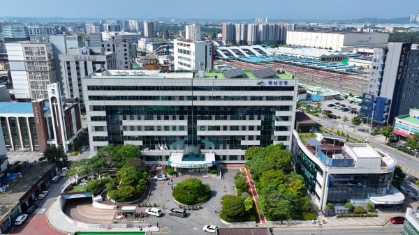 ▲ 광주광역시 광산구 구청 (사진=광주광산구 제공)