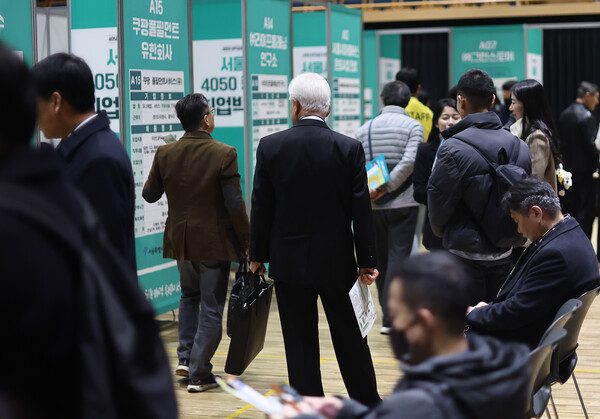 [사진=연합뉴스]