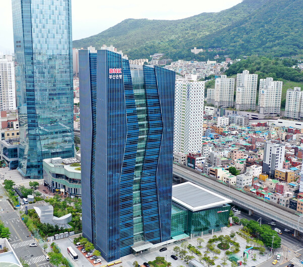 [사진=BNK부산은행 제공]