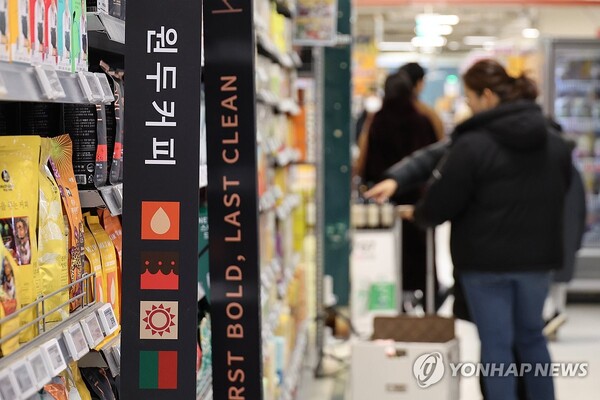원·달러 환율이 급등하며 수입 물가도 함께 상승했다.[사진=연합뉴스]