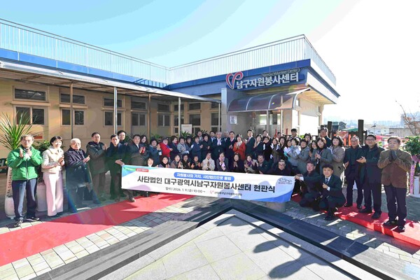 �����ڿ����缾�� ���ǽ� ���� / ����=�뱸 ���� ����