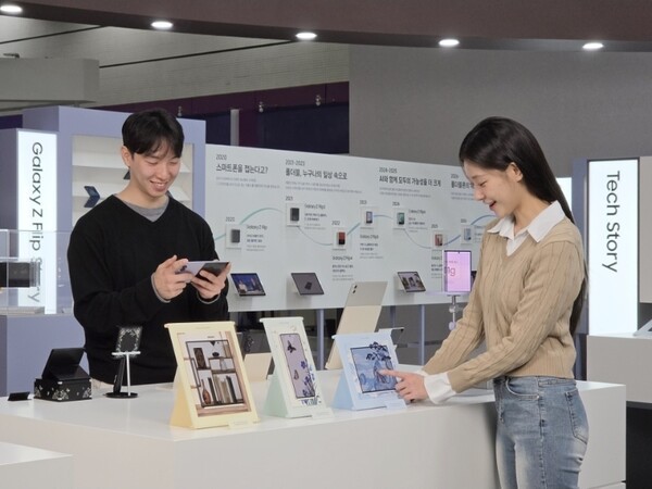 삼성·LG, AI 가전 넘어 로봇·산업 현장으로...KES 2026서 기술 경쟁 - 뉴스 썸네일 이미지