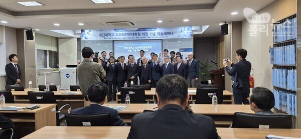 대진대, 의과학 융합인재 양성 본격화...경기북부 의료인력 확충 논의 - 뉴스 썸네일 이미지