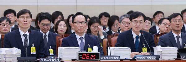 Photo : 폴리뉴스 Polinews Le président Lee Jae-myung au centre d'une polémique sur sa suspension de procès