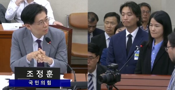 [유통 국감 리포트⑧] 할리스 고객정보 276만건, 6년 방치된 임시 파일서... - 뉴스 썸네일 이미지
