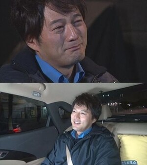 <b>김성민 심경 고백</b> 및 비밀결혼에 대한 모든 것 공개