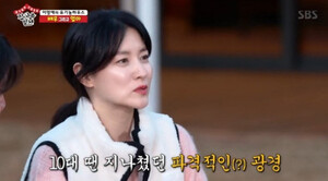 <b>이영애</b> 나이 마흔 아홉, 남편은 정호영!...<b>딸</b> 뮤지컬 배우 꿈!