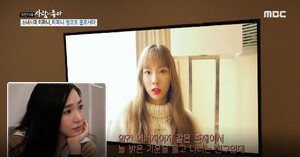 소녀시대에서 홀로서기에 나선 티파니 영은 누구?