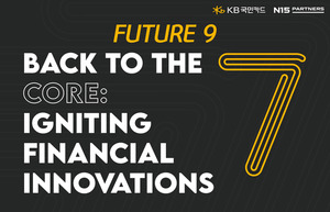 KB국민카드, 퓨처나인(FUTURE9) 7기 참여기업 13곳 선발 - 뉴스 썸네일 이미지