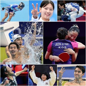 2022 항저우 <b>아시안게임</b>, MVP에 김우민·임시현... '금메달 42개·종합 3위'