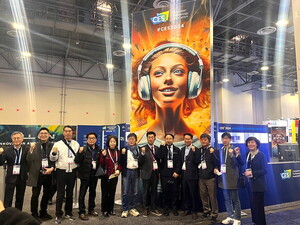 포항지역 기업 위상 세계무대서 인정 받아... 전자기술의 향연 'CES 2024' 개막 - 뉴스 썸네일 이미지